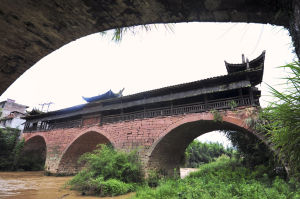 會清橋