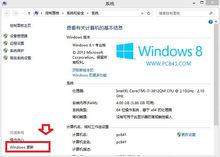 Windows 8.1 Update 1