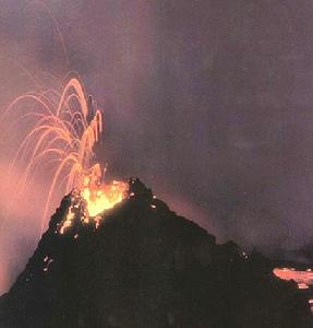 火山噴發