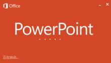 Microsoft Office PowerPoint