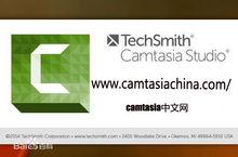 camtasia