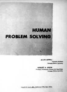 《人類問題解決》