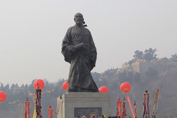 司馬遷銅像