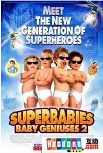 SuperBabys