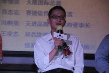 王凌志[廣州悅易管理諮詢有限公司董事長]