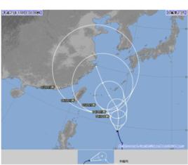 西北太平洋颱風