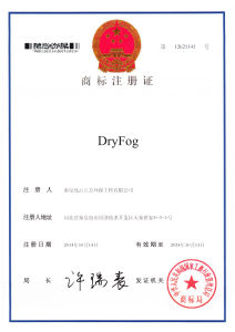 DryFog