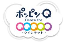 手機遊戲《POP IN Q Dance for Quintet》