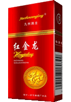 紅金龍香菸