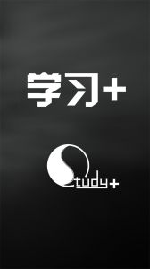 學習家[O2O企業管理培訓平台]