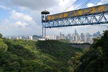 白雲山鳴春谷遊覽區