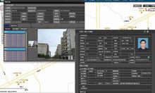 警用地理信息系統