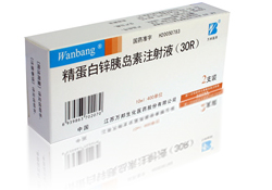 精蛋白鋅胰島素注射液(30R)