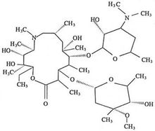 注射用阿奇黴素