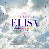 ELISA[日本歌手]