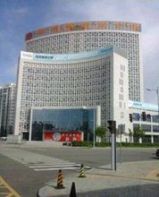 ORDOS NO.1 HIGH SCHOOL