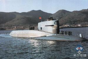 夏級（092）戰略核潛艇