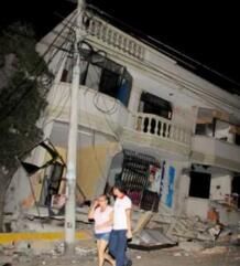 4·17厄瓜多地震