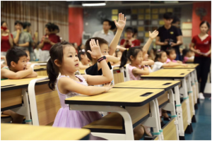 幼飛教育