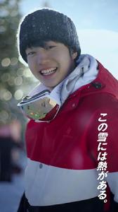 JR SKISKI 海報