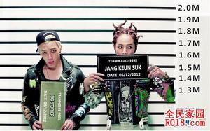 TEAM H