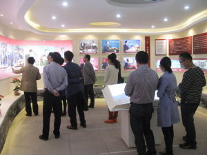 中國旅遊日紀念館展廳