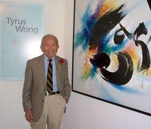 Tyrus Wong