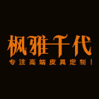 楓雅千代LOGO