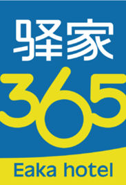 驛家365