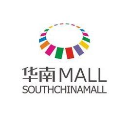 華南MALL