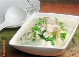 香菜魚頭豆腐湯