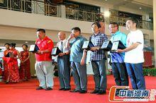 關公網等六家單位被馬來西亞新山市議會授予“最佳成就獎”