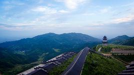 梅嶺風景名勝區