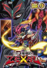 遊戲王ZEXAL[ぎゃろっぷ製作的電視動畫]