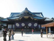 靖國神社[日本東京都千代田區九段北的神社]