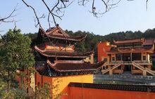 慈雲寺[湖北省羅田縣慈雲寺]