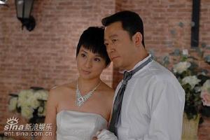 《給婚姻放個假》