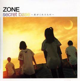 secret base你給我的所有