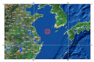 南黃海發生5.0級地震