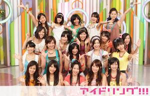 IDOLING