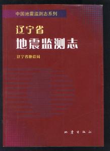 本書圖片