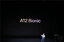 A12 Bionic