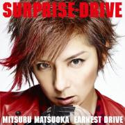 專輯SURPRISE-DRIVE