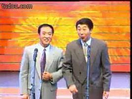 明天會更好[1996年春晚馮鞏、牛群表演的相聲]