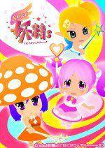 gdgd妖精s第二季 gdgd妖精s第二季