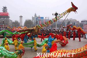 （圖）第二批國家級非物質文化遺產名錄