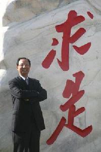 馬智宏