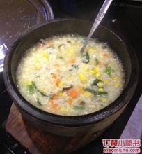 沸騰石鍋泡飯