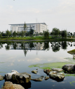 Shandong University of Finance and Economics