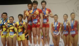 （圖）中國健美操協會
